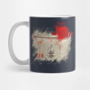 Japan - Watercolor City Collection Mug